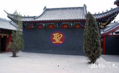 沁源菩提寺旅遊攻略之影壁牆