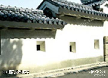 日本姬路城-牆孔照片