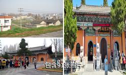 安徽壽縣報恩寺驢友相冊