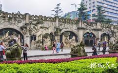重慶渝北碧津公園旅遊攻略之石刻牆
