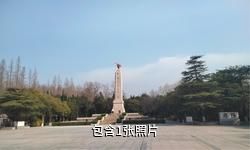 阜宁铁军纪念馆驴友相册