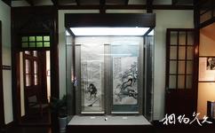 上海吳昌碩紀念館旅遊攻略之展廳文物