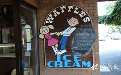 加拿大徹美納斯小鎮旅遊攻略之冰淇淋店