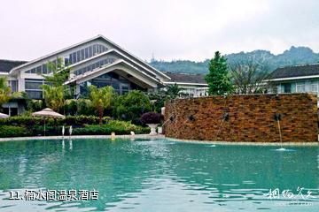 雅安周公山旅游景区-楠水阁温泉酒店照片
