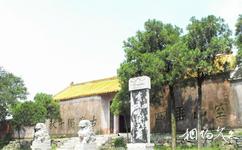 蚌埠塗山—白乳泉旅遊攻略之禹王宮
