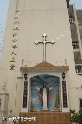 上海董家渡天主教堂-圣芳济各沙勿略照片