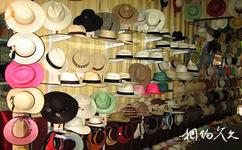 厄瓜多昆卡古城旅遊攻略之巴拿馬草帽
