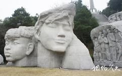 興安紅軍長征突破湘江戰役紀念公園旅遊攻略之群雕