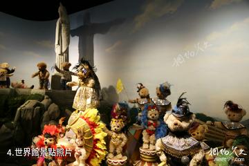 中國泰迪熊博物館-世界館照片