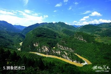 巴中通江空山天盆旅游景区-狮象把水口照片