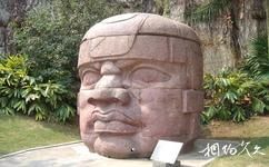 深圳世界之窗旅遊攻略之墨西哥巨石頭像
