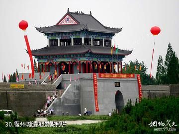 仙桃沔城旅遊區-復州城遺址照片