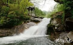 宝鸡市嘉陵江源头旅游攻略之飞云瀑