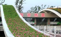 第八届中国花博会[常州]旅游攻略之售票处