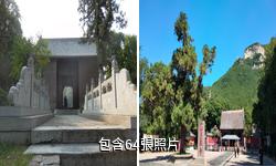 靈岩寺旅遊區驢友相冊