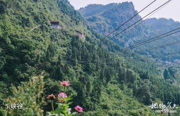 古蔺县古郎景区-峡谷照片