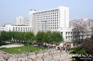 西北工業大學-航空樓照片