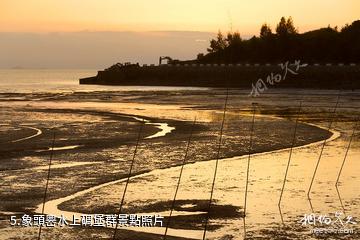 台州椒江大陳島景區-象頭嶴水上碉堡群照片