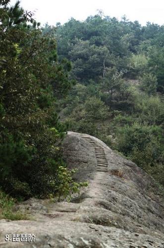 安庆浮山风景区-琵琶阶照片