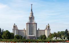 俄羅斯莫斯科市旅遊攻略之莫斯科大學