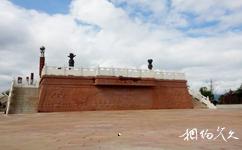 楚雄十月太阳历文化园旅游攻略之祭天坛