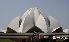 印度德里市旅游攻略之莲花庙
