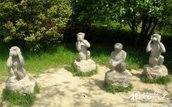 揚州茱萸灣公園旅遊攻略之猴雕