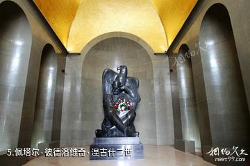 黑山洛夫琴国家公园-佩塔尔·彼德洛维奇·涅古什二世照片