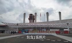 成都國際非物質文化遺產博覽園驢友相冊
