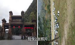 广西贺州姑婆山驴友相册