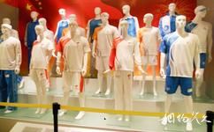 北京服裝學院民族服飾博物館旅遊攻略之奧運服飾廳