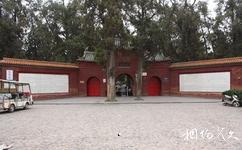 漢光武帝陵旅遊攻略之陵園