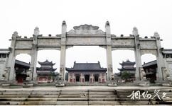 蘄春李時珍醫道文化普陽觀旅遊攻略之石牌坊山門