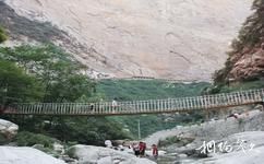 陝西少華山國家森林公園旅遊攻略之紅崖絕壁