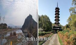 松阳松阴溪景区驴友相册