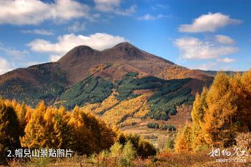 臨江花山國家森林公園-帽兒山照片