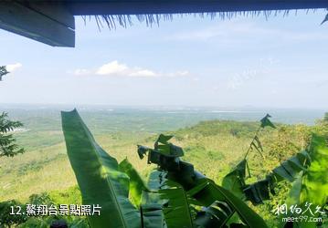 海南白石嶺風景區-鰲翔台照片