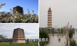 臨清舍利寶塔驢友相冊