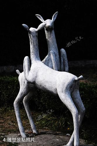 蘇州何山公園-雕塑照片