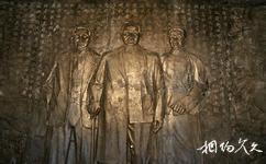 杭州章太炎紀念館旅遊攻略之辛亥三傑浮雕