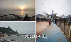 長島仙境源驢友相冊