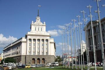 保加利亚索非亚市-国会大厦照片
