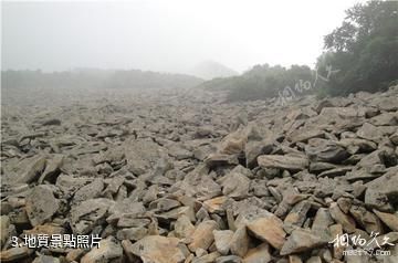 河北柳江盆地地質遺迹國家級自然保護區-地質照片