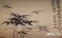 重慶中國三峽博物館旅遊攻略之歷代書畫