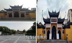宜兴周王庙及碑刻驴友相册