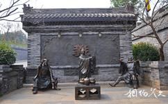 長沙寧鄉關山旅遊攻略之三國文化