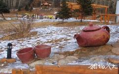 加格达奇北山公园旅游攻略之茶壶