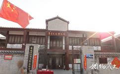 枣庄铁道游击队纪念公园旅游攻略之鲁南民俗博物馆