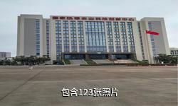 海口热带农业科技博览园景区驴友相册
