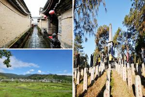 雲南保山騰衝騰越旅遊攻略-騰越鎮景點排行榜